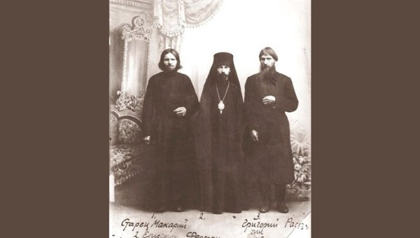 Grigori Rasputin Aziz mi Çapkın Mı? (V) – Friendz10