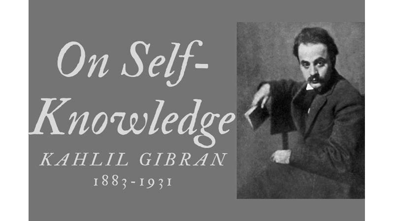 ON SELF-KNOWLEDGE