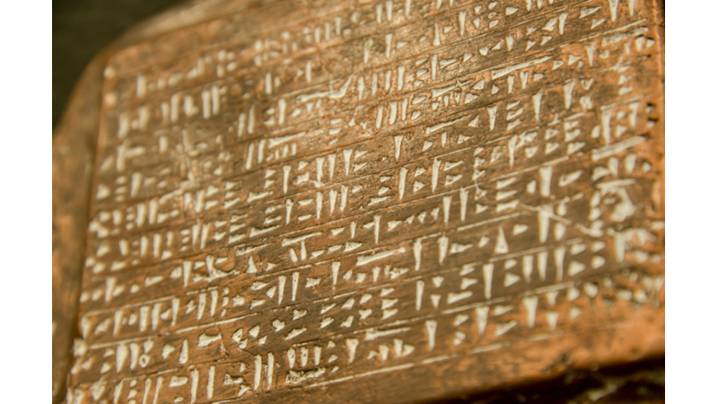 Günümüz Anlamında İlk Yazı Örnekleri