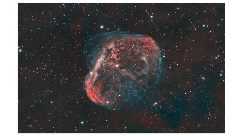 HİLAL BULUTSUSU: NGC 6888