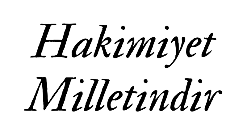 ‘EGEMENLİK, KAYITSIZ ŞARTSIZ MİLLETİNDİR’ LEVHASININ GEÇMİŞİ