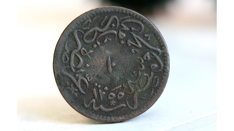 Sultanzade Mehmet Paşa ve Mali Hataları