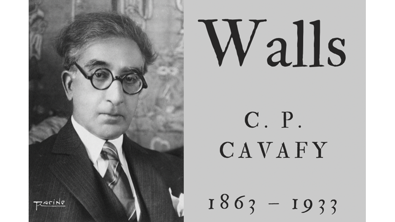WALLS - C. P. CAVAFY - Friendz10