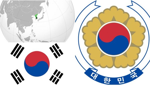 Şaşırt Bizi Güney Kore