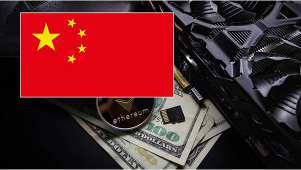 Çin Kripto Para İle Uğraşmaya Devam Ediyor