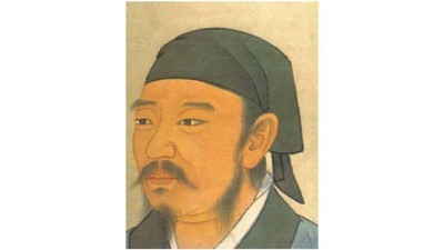 Xun Kuang