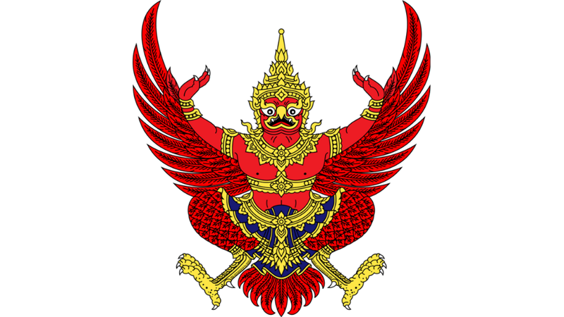 İYİLİĞİ KARŞILIKSIZ BIRAKMAYAN: GARUDA