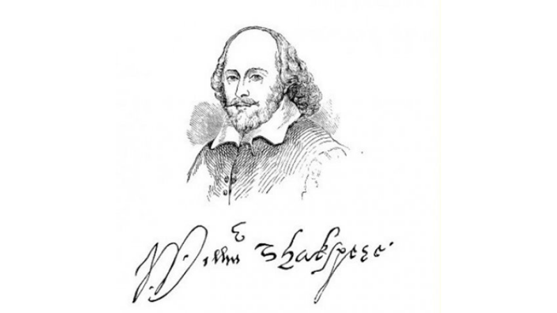 WILLIAM SHAKESPEARE - SONNET 116 -Friendz10