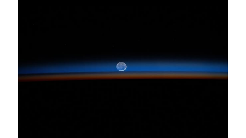 NEW MOON VISIBLE BEFORE THE NEW YEAR