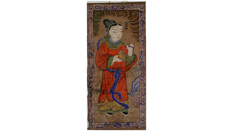EN GÜÇLÜ ÖLÜMSÜZLERDEN: XI WANG MU