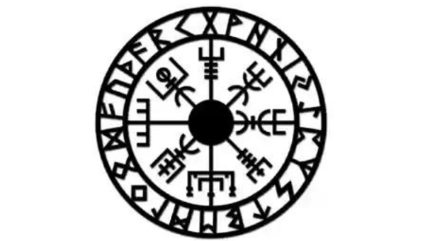 THE SYMBOL THAT DOESN'T LOSE YOUR WAY: VEGVISIR
