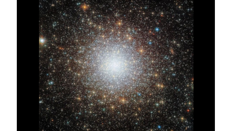 11 BILLION YEAR OLD CLUSTER: GREAT MACELLAN CLOUD -Friendz10