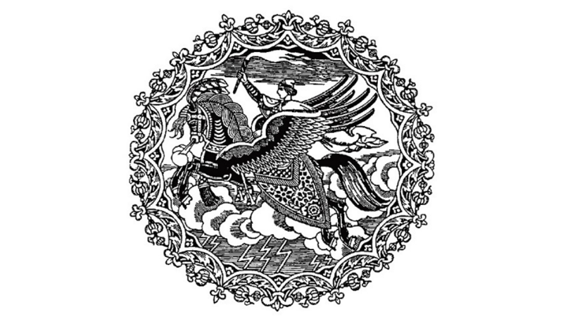 OLAĞANÜSTÜ GÜÇLÜ ATLI SAVALÇI: ILYA MUROMETS