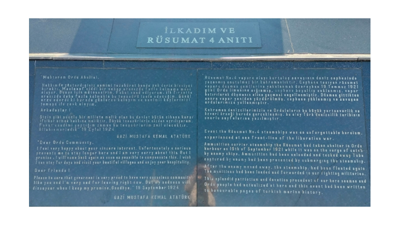 İLK ADIM VE RÜSUMAT NO: 4 ANITI -Friendz10