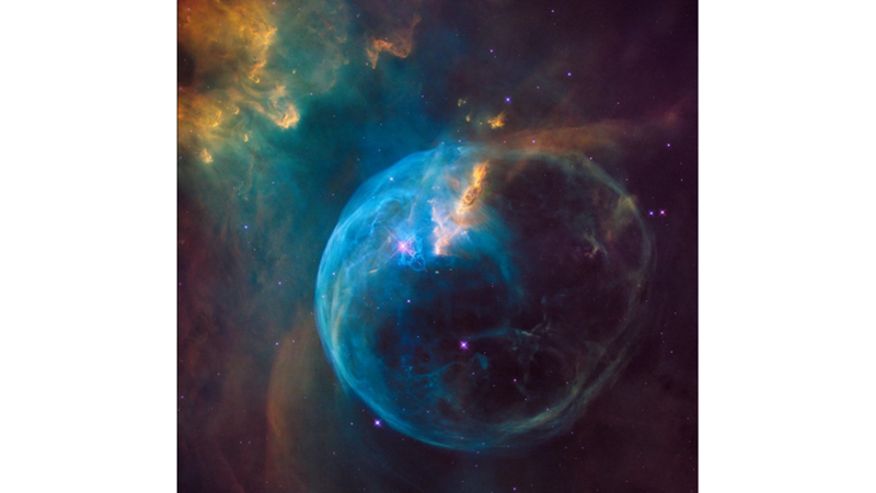GALAKSİNİN ŞIKLARINLARINDAN: KABARCIK NEBULASI