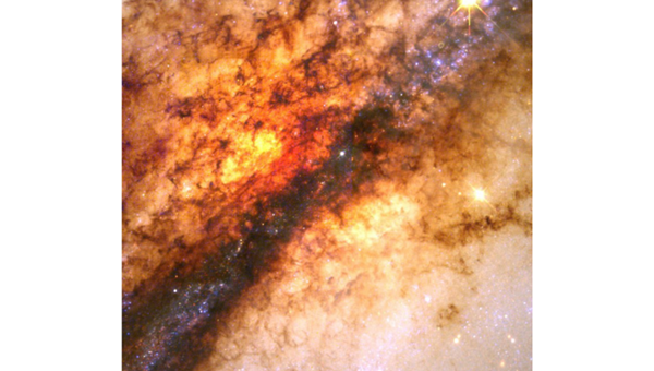 IMAGE THAT NASA CALLED THE GALACTIC HEART