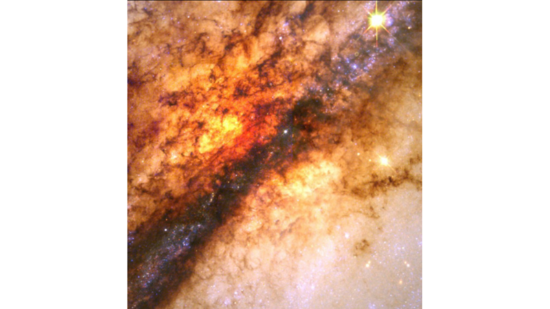 IMAGE THAT NASA CALLED THE GALACTIC HEART