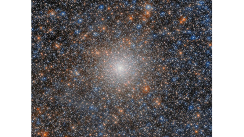 İKİ GALAKSİNİN BİRLEŞME KALINTISI: NGC 2005