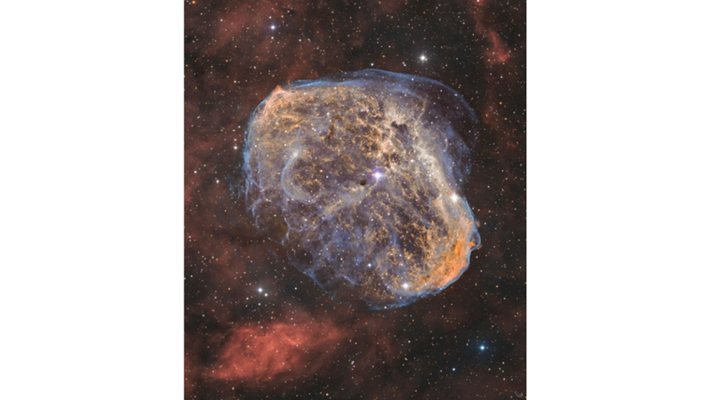 HİLAL BULUTSUSU: NGC 6888