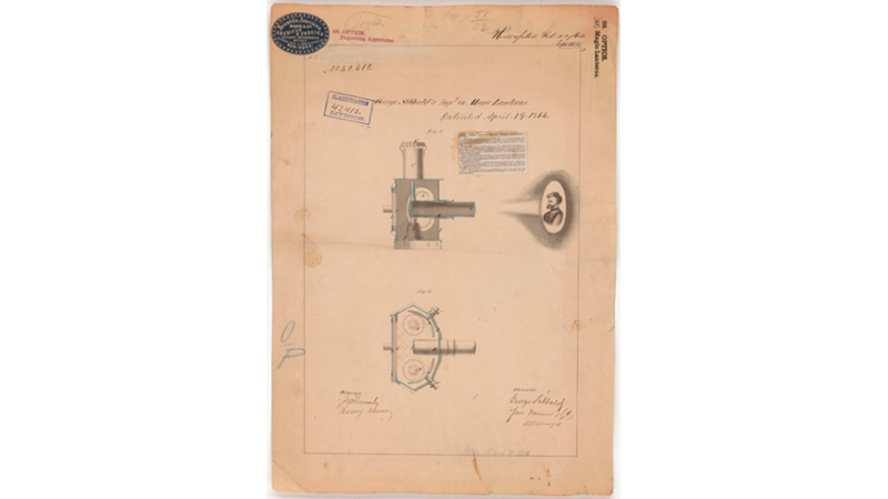 PATENT ÇİZİMLERİNİ GÖRMEK İSTER MİSİNİZ?