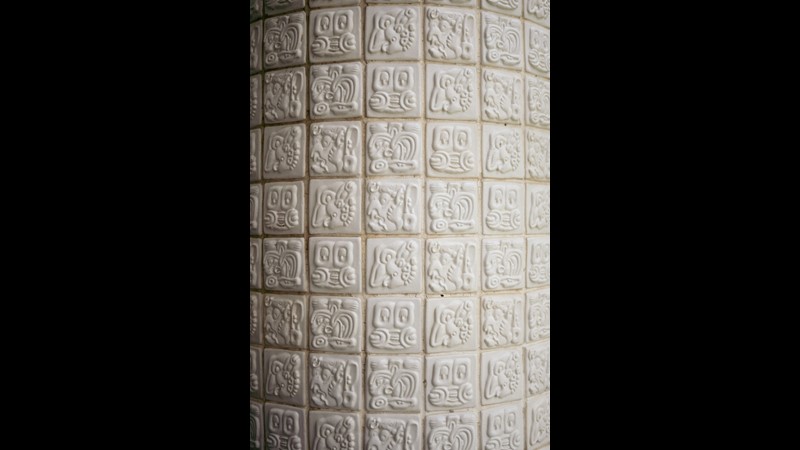 Maya Tabletlerinde sayı sistemi ve matematik