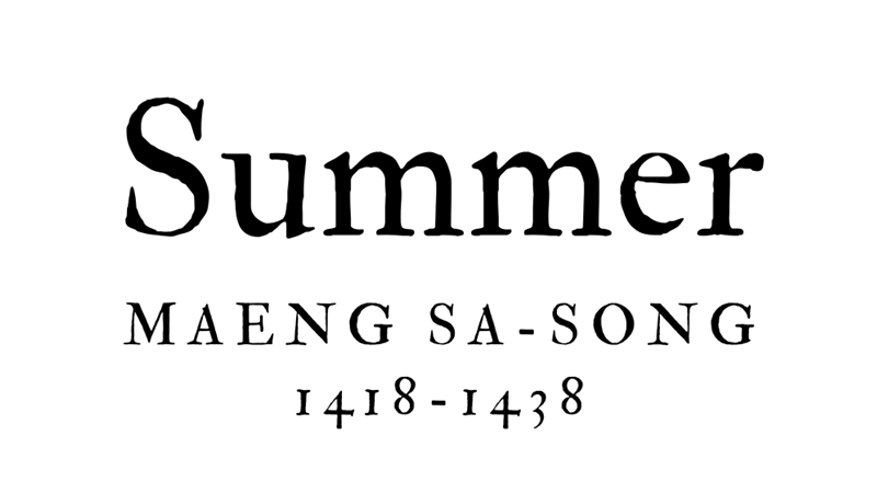 SUMMER